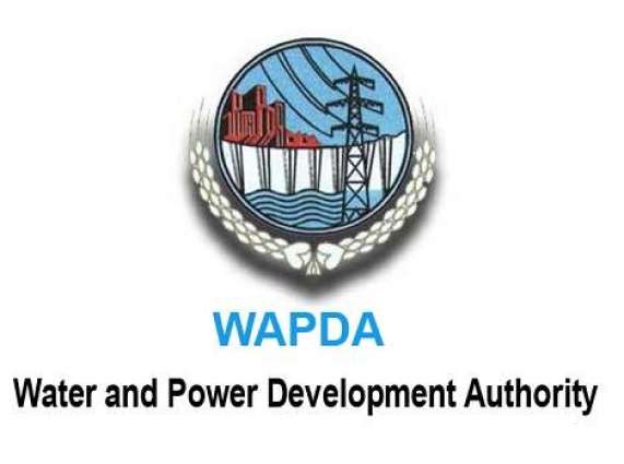 WAPDA launches drive to plant one mln trees