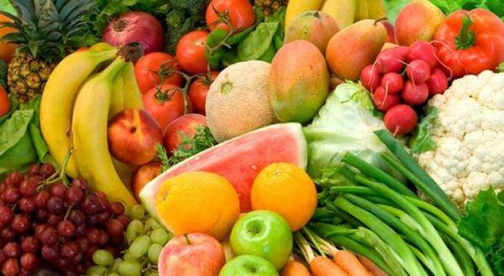 Market Committee issues fruit, vegetables' price list