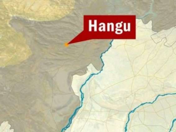Security Forces operation in Hangu, 1 Afghan arrested with ammunition