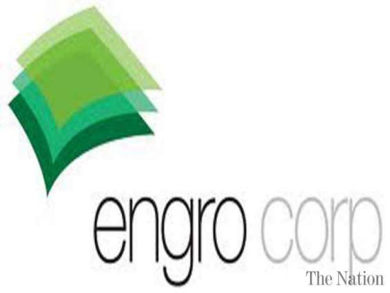 Engro declares a positive performance, posts Profit of Rs 6.91 Bln