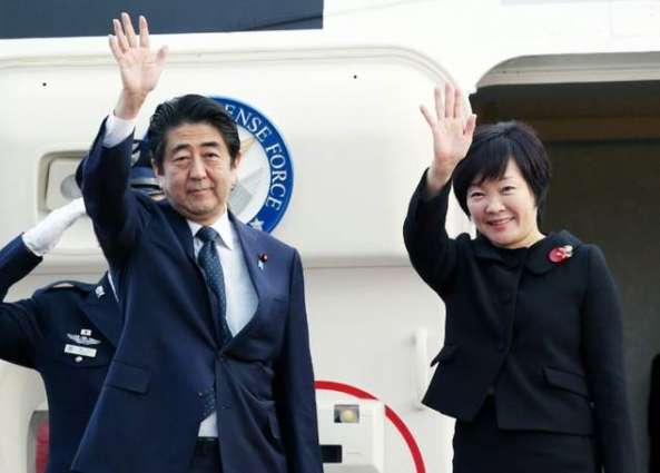 Japan's first lady visits Pearl Harbor