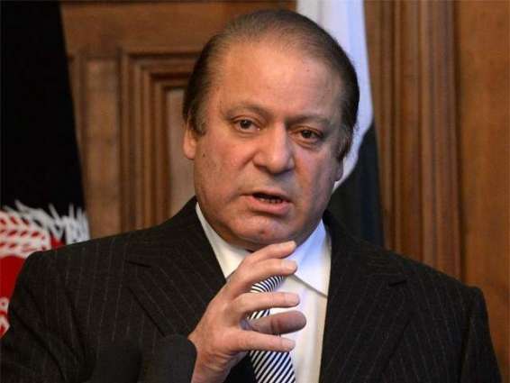 وزیر اعظم نے لاہور سیالکوٹ موٹروے دی نینہ رکھ دِتی