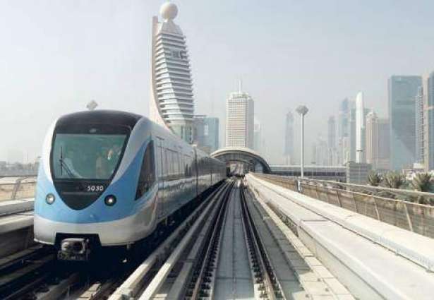 سعودی عرب اچ 2018تئیں دنیا دا ساریں توں وڈا میٹرو ٹرانزٹ ریل سسٹم تیار تھی ویسی