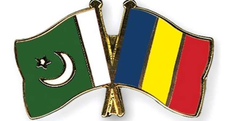 Pakistan-Romania to explore potential for defence coop