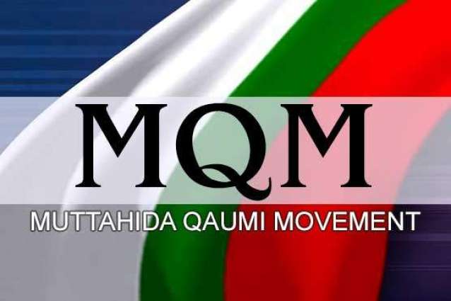 Journalists stage protest against MQM Chief