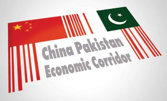 CPEC's early harvest projects to complete by 2017-18