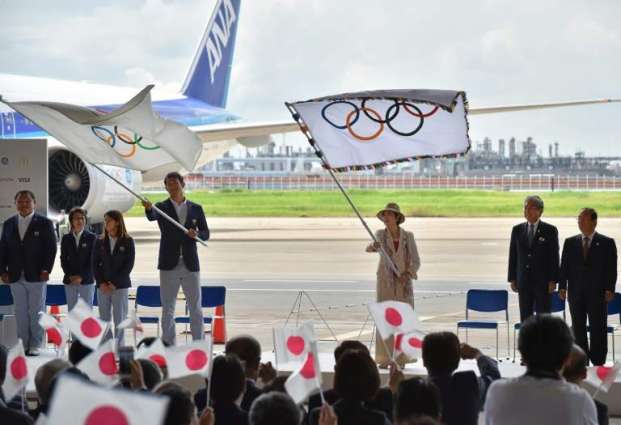 Olympic flag arrives in Tokyo for 2020 games: AFP
