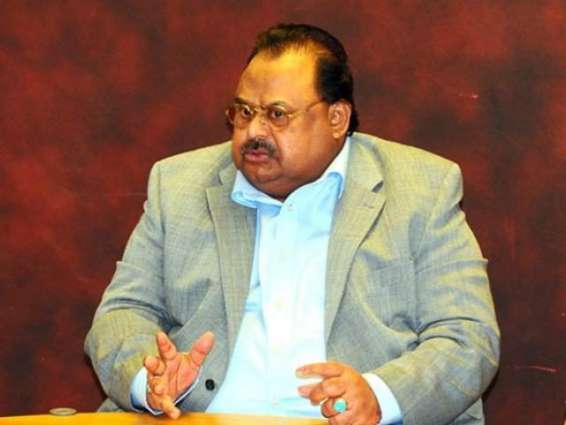 FIRs lodged against MQM chief, 14 others