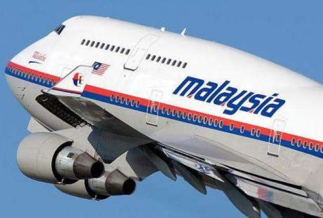 Australia to study drift of MH370 debris