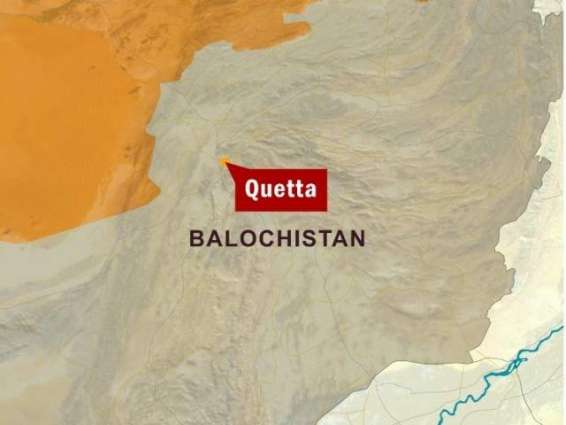 Hand grenade attack in Awaran district, Quetta