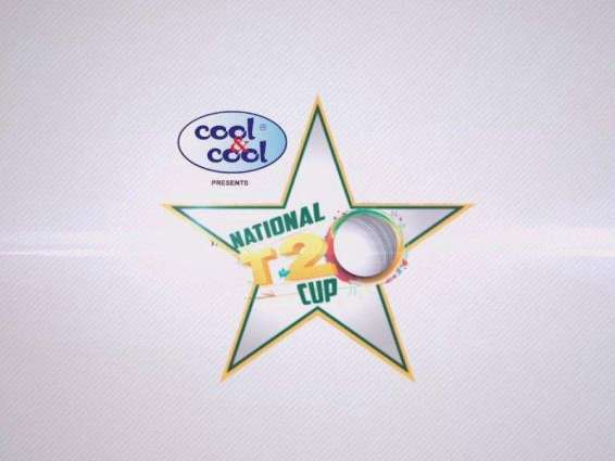 National T20 Cup to begin on Thursday