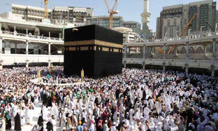 Umrah Policy: Religious ministry proposes establishing complain cell
to facilitate Umrah pilgrims