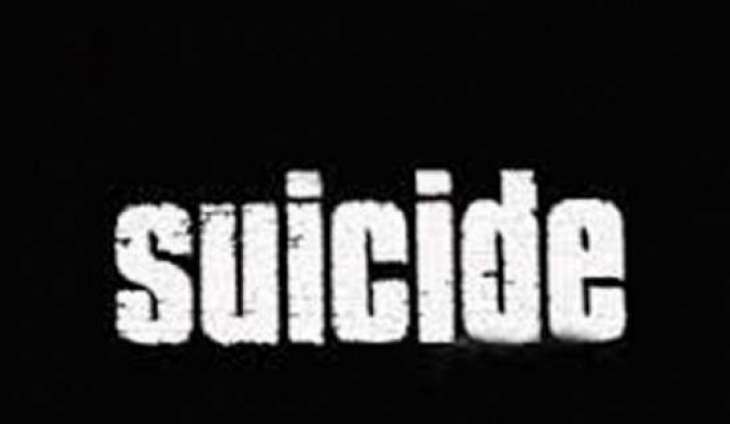 3 commit suicide in separate incidents