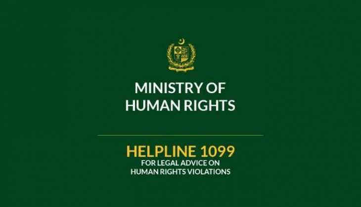Ministry of Humans Rights sets up helpline 1099