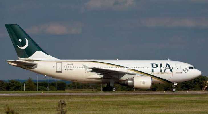 PIA reschedules flights from, to Islamabad on Friday