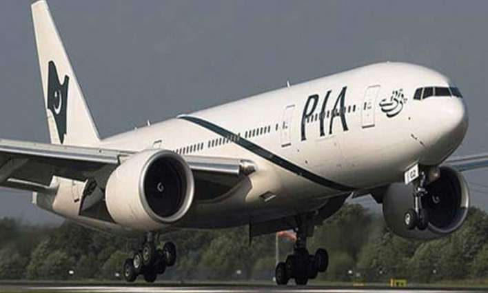 پی آئی اے دی پرواز PK721دے ذریعے سونا سمگل کرنڑ دی کوشش کرنڑ آلی سینئر پرسر ملازمت توں برخاست