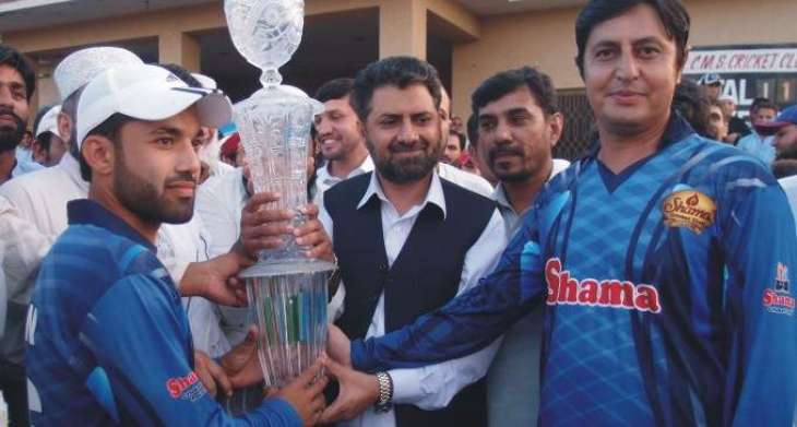 Shama Lions win Azadi Cricket Cup