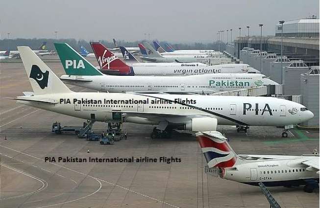 PIA starts Haj flight operation from Sialkot Airport on Thursday