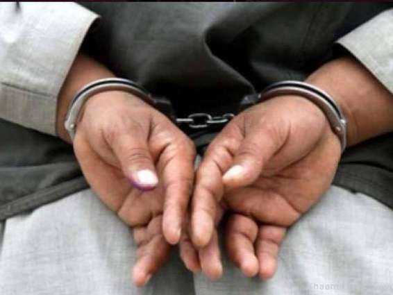 Six officers of AJK fisheries, education department arrested