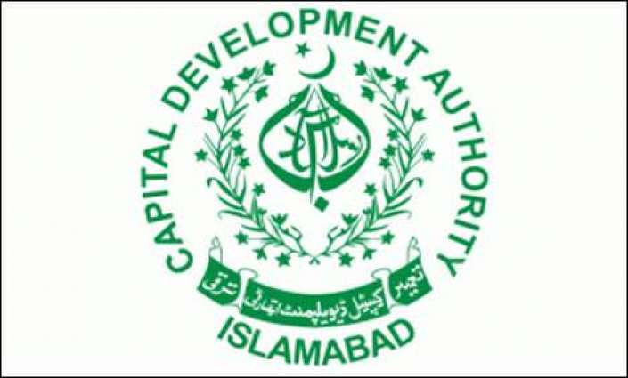 CDA providing quality services to residents: Chairman