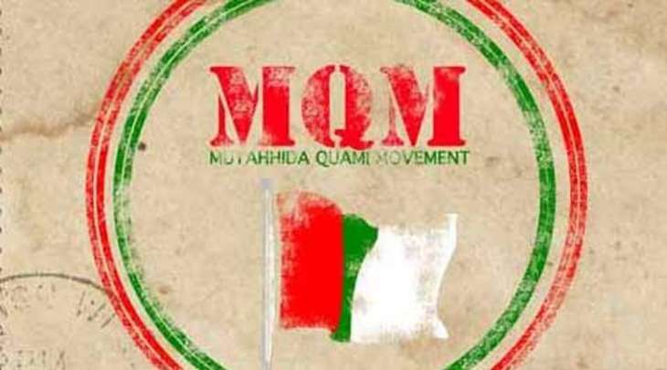 MPA condemns MQM chief's speech against Pakistan