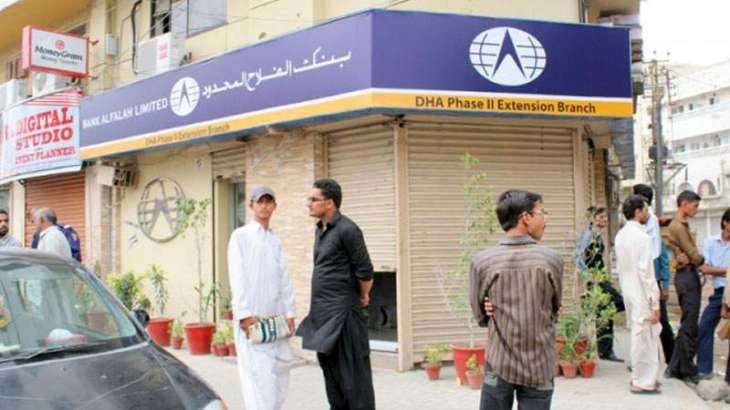 Bank heist of Rs 20 million