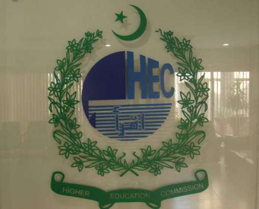 Senate panel of problems of less developed ares to discuss HEC
performance tomorrow