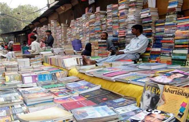 PAL to organize weekly book bazaar tomorrow
