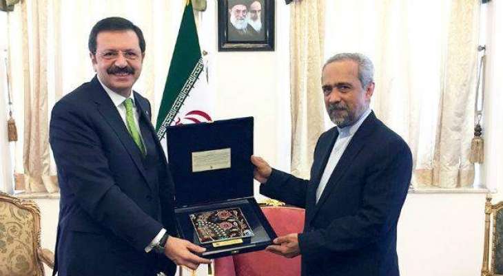 19-member trade delegation visited Iran to promote business ties