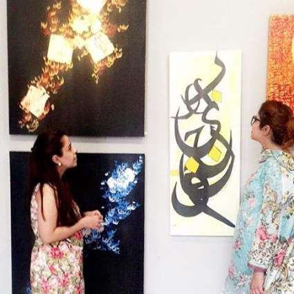 100 art lovers visit `Structural Intricacies' show