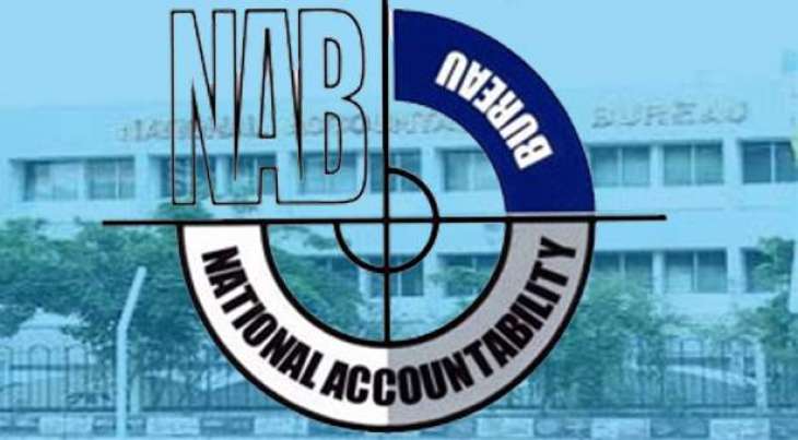 NAB KP arrests property dealer on charges of cheating public