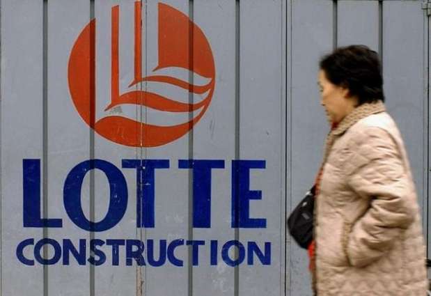 Lotte Group No. 2 found dead in apparent suicide