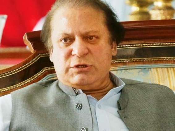 Pakistan committed to jointly work with SAARC to counter poverty,
illiteracy: PM