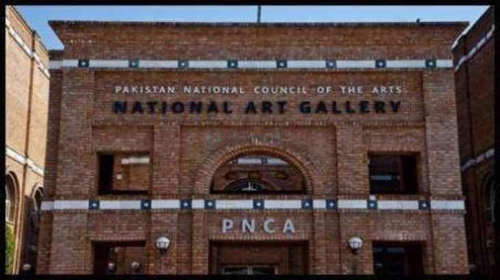 PNCA to hold Mural Painting Competition