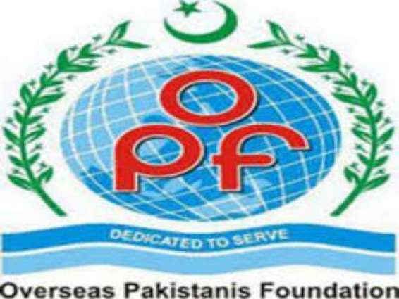 Overseas Pakistanis Foundation to exempt tuition fee of students