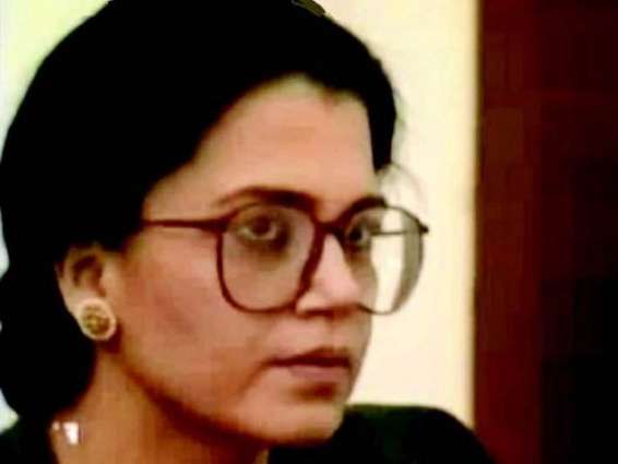 20th death anniversary of Khalida Riyasat observed