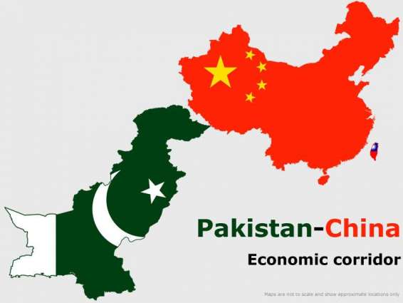 'CPEC to improve economic condition of under privileged areas'