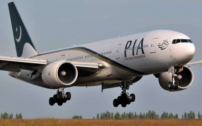 PIA's Hajj flight leaves for Jeddah