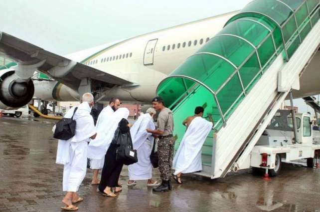 Hajj flight operation continues as 12600 intending pilgrims airlifted