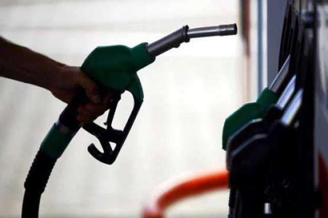 Pakistan imported 4.5 lac tonne petrol in July