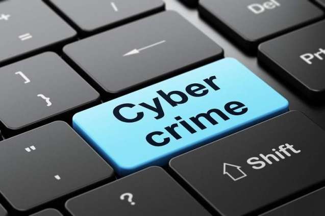 New Cyber Crime law to help reduce women harassment cases