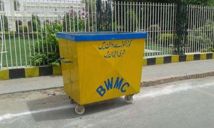 BWMC devises waste management plan for Eid-ul-Azha