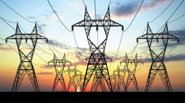 گردشی قرضا 665 ارب ہون دیاں خبراں جھوٹیاں نیں: وزارت پانی و بجلی حکومت نے بجلی پیدا کرن والیاں کمپنیاں نوں 100 فیصدپیسے دِتے : ترجمان