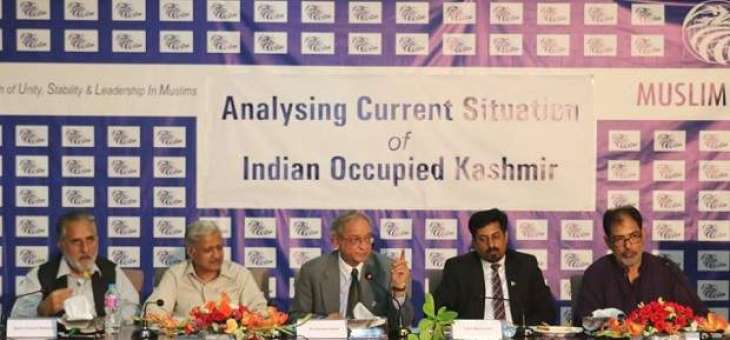 Speaker condemn Indian brutality in Occupied Kashmir