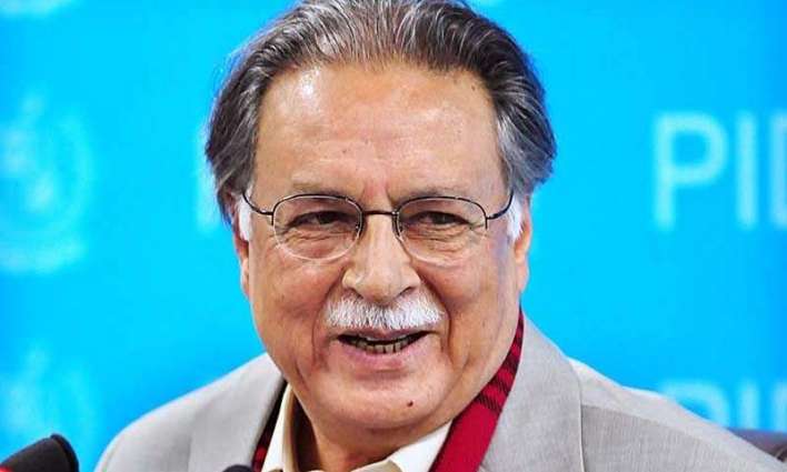 Pervaiz condemns attack on DSNG van of Channel 92
