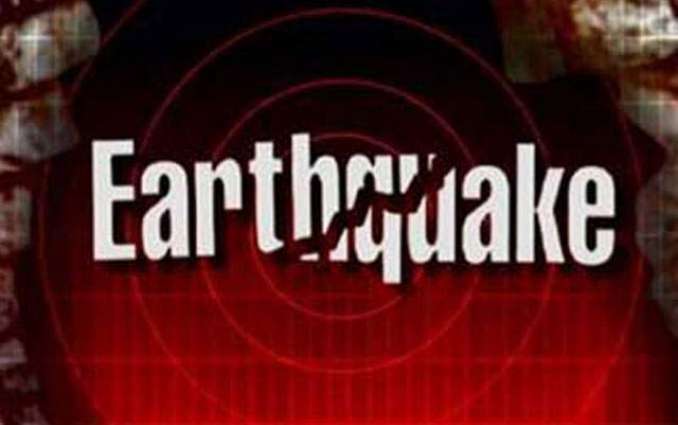 Earthquake jolts Sawat, 4.7 magnitude recorded