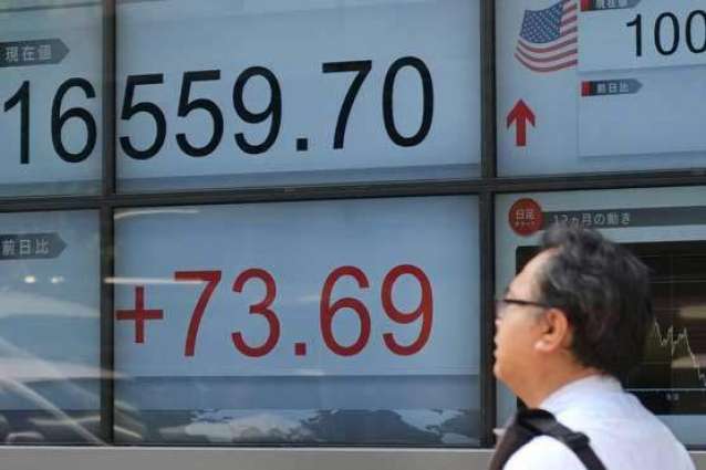 Tokyo stocks surge after Yellen speech weakens yen