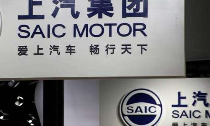 China auto giant SAIC's net profit up 6% in first half