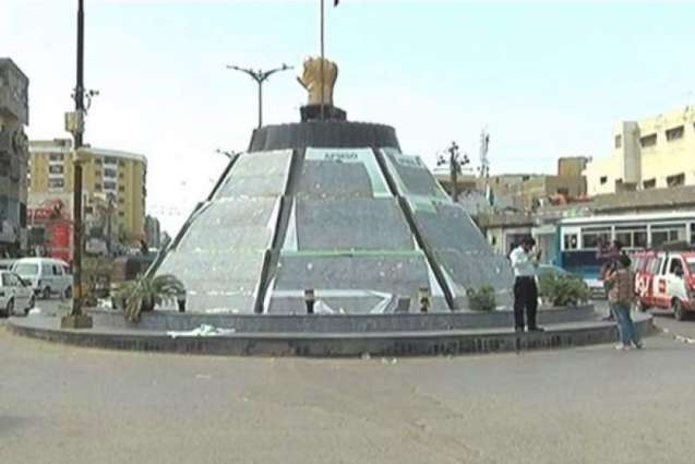 Karachi: Mukka Square renamed as Shaheed e Millat Liaquat Ali Khan Square