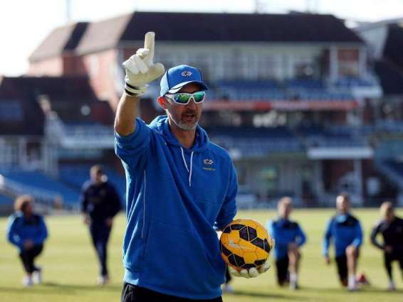 Cricket: Gillespie to leave Yorkshire at end of season